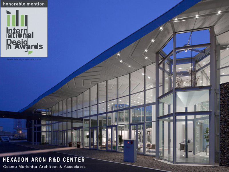 Hexagon / Aron R&D Center JIA Environment Architecture Award 2016 FuturArc Green Leadership Award 2015 Institutional Category