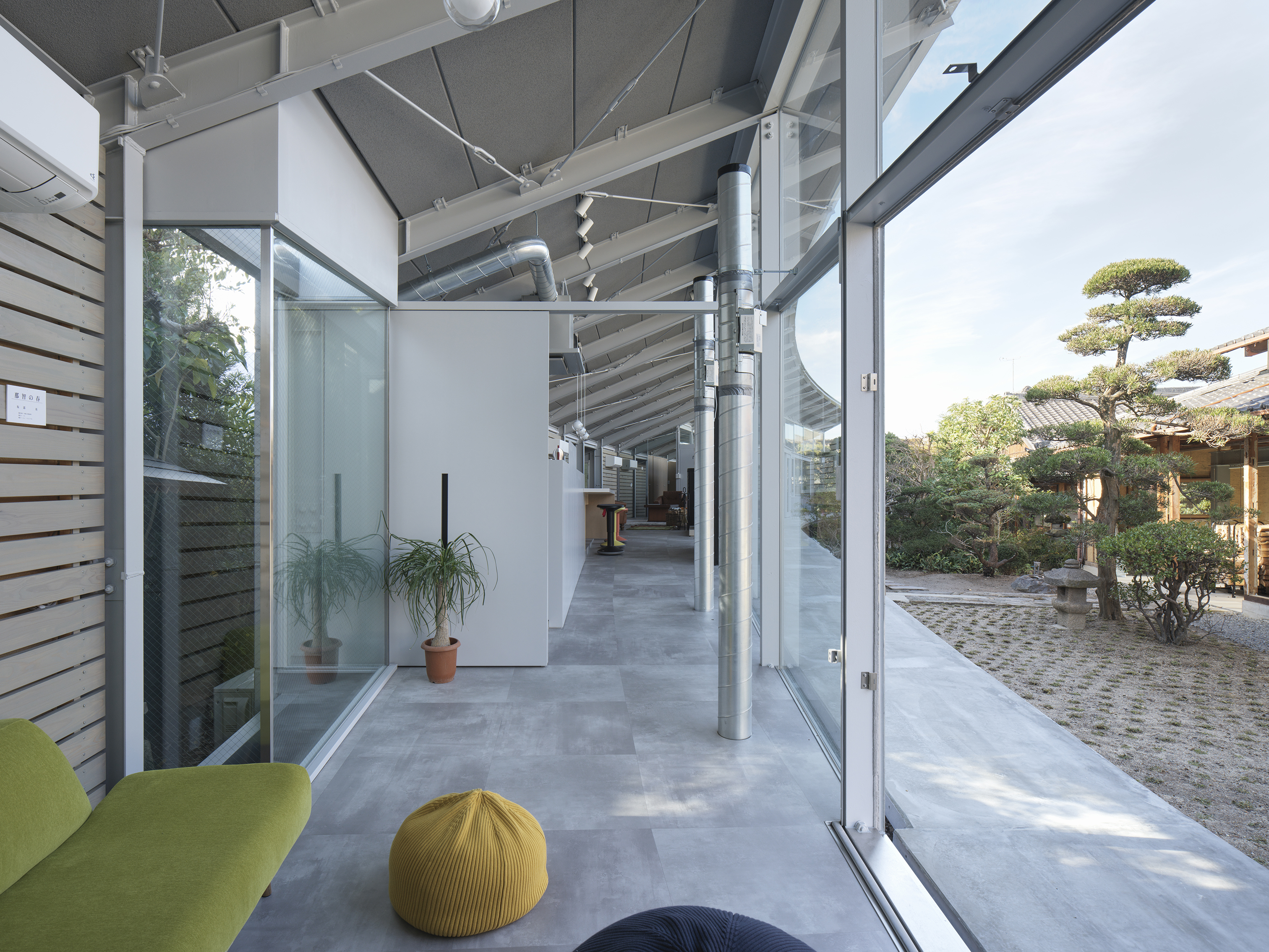 S House