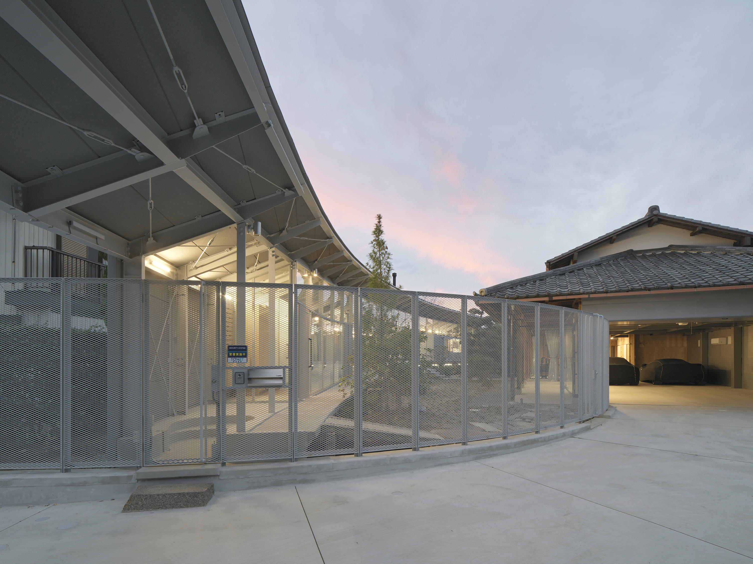 S House